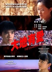 裸体女生